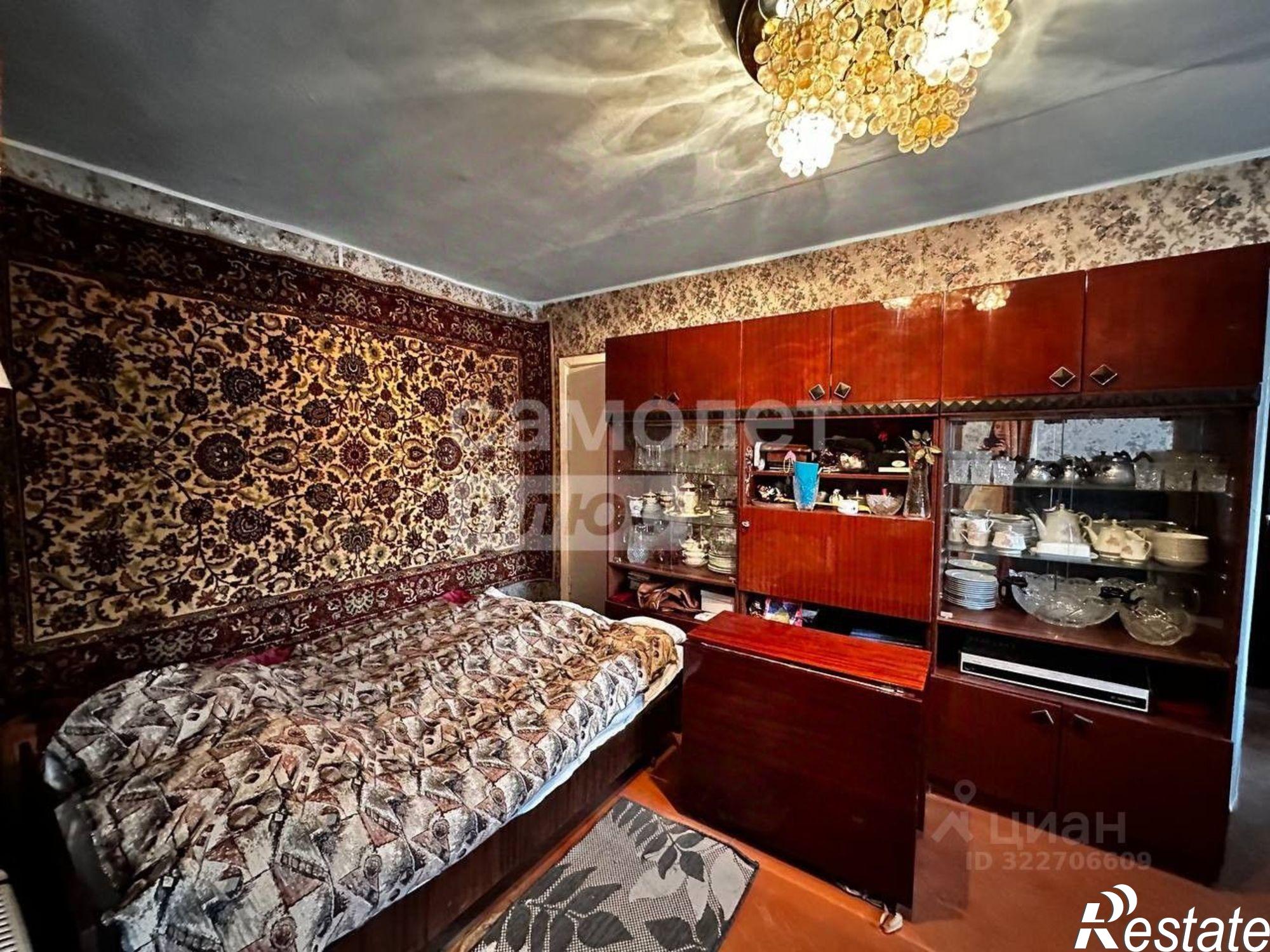 Купить квартиру за 3 800 000 рублей на Читинский район, Чита г.