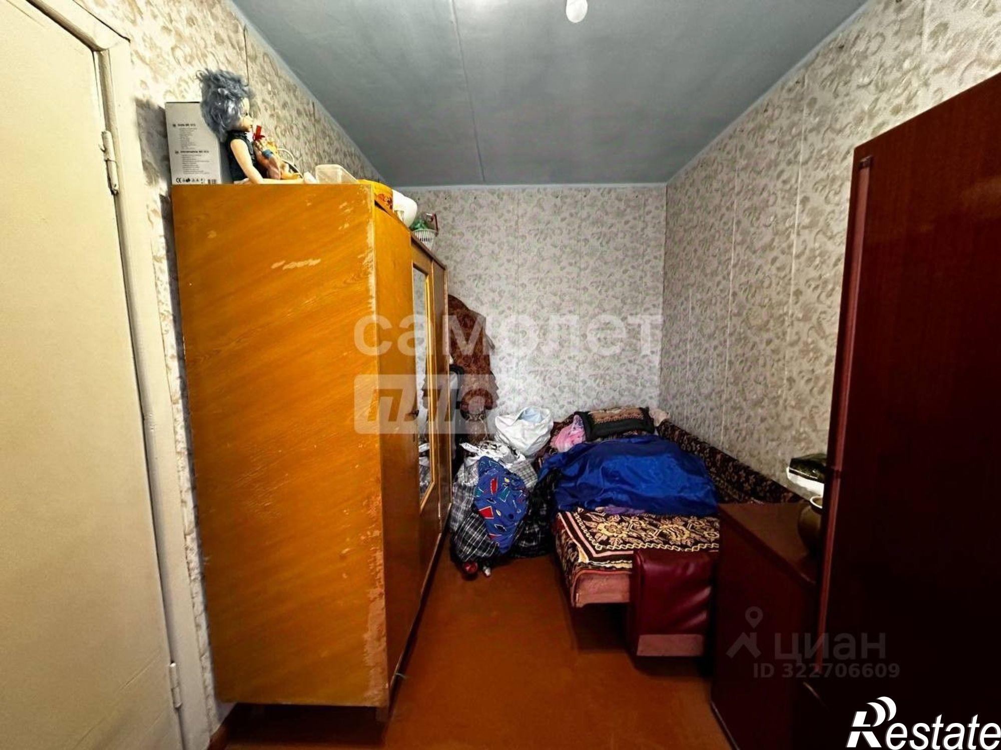 Купить квартиру за 3 800 000 рублей на Читинский район, Чита г.