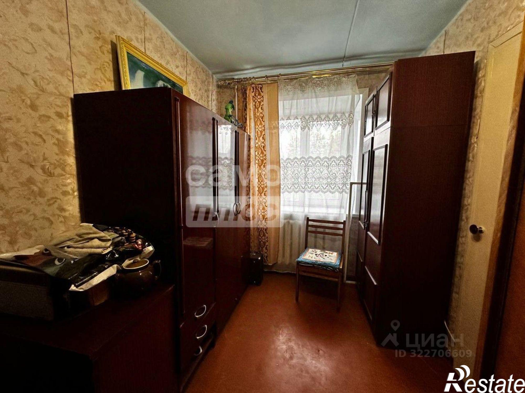 Купить квартиру за 3 800 000 рублей на Читинский район, Чита г.