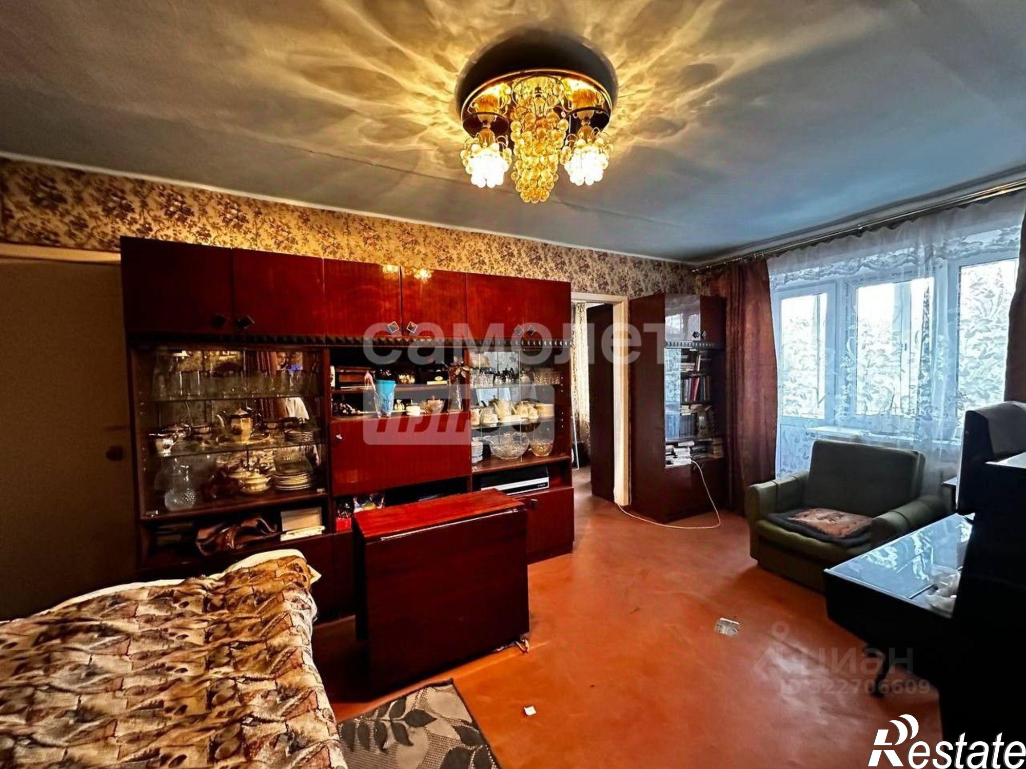 Купить квартиру за 3 800 000 рублей на Читинский район, Чита г.