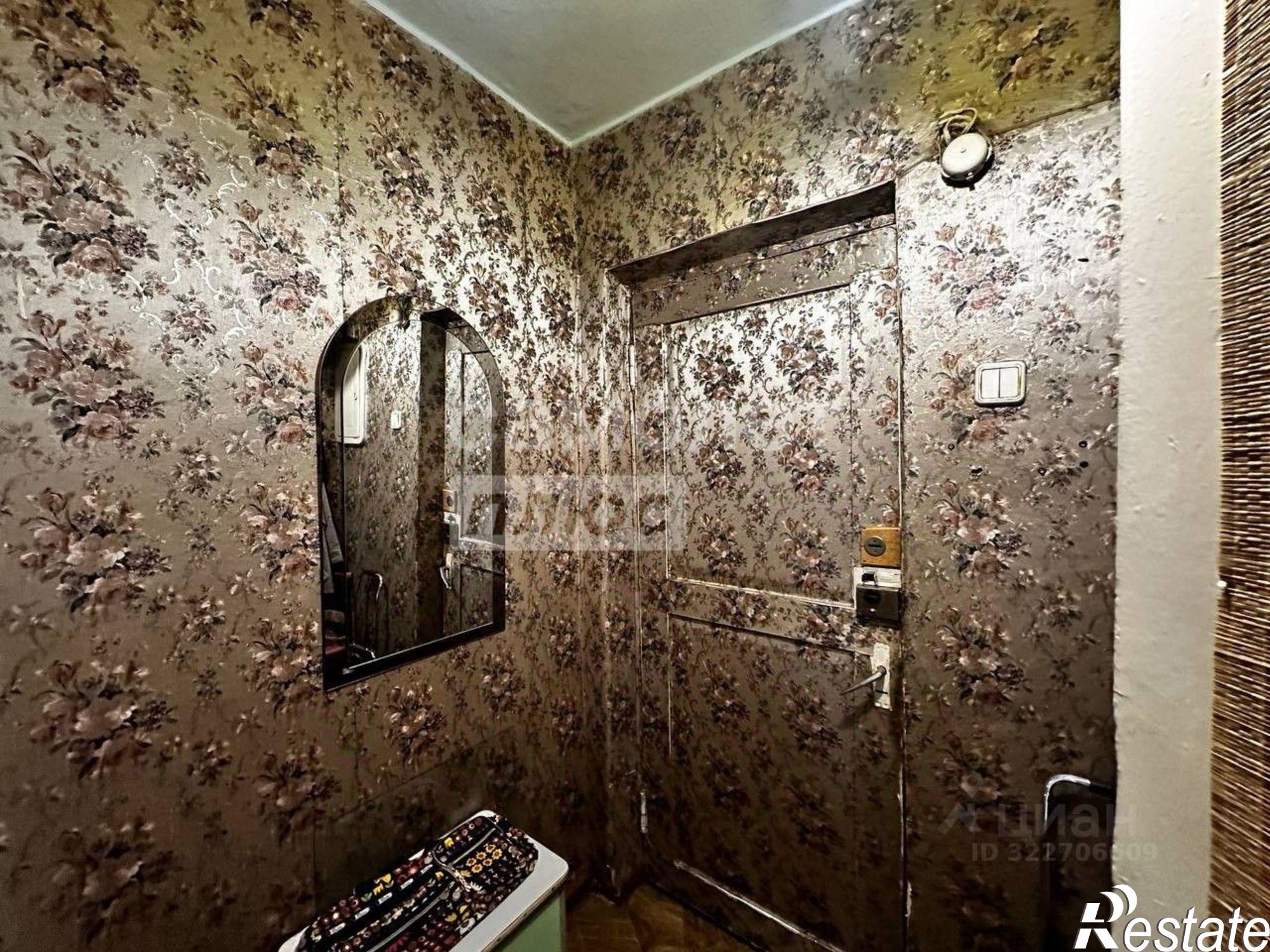 Купить квартиру за 3 800 000 рублей на Читинский район, Чита г.