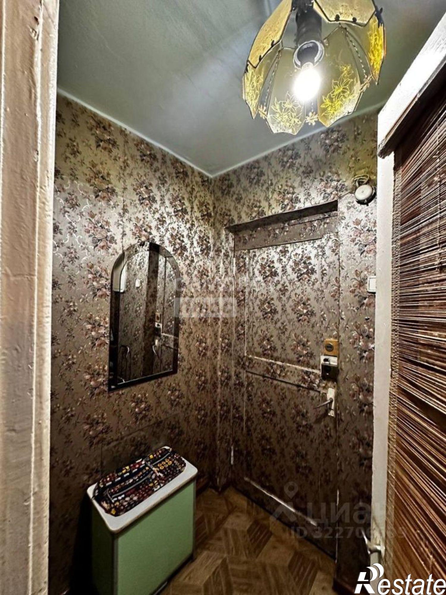 Купить квартиру за 3 800 000 рублей на Читинский район, Чита г.