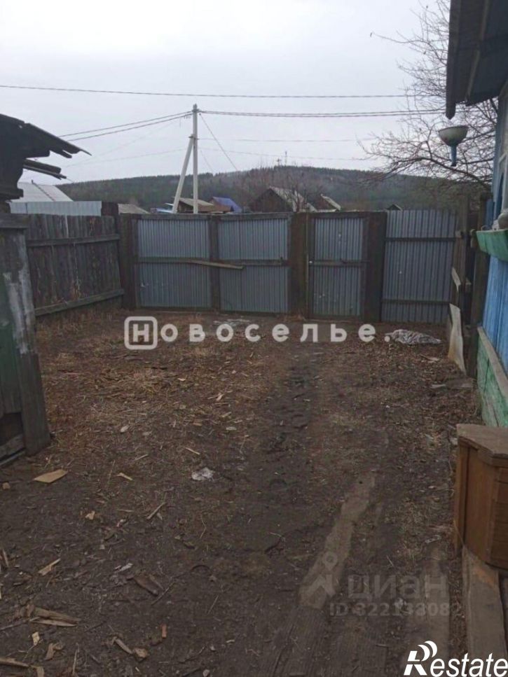 1-комн квартира Приозёрная улица, 13,  д. 13