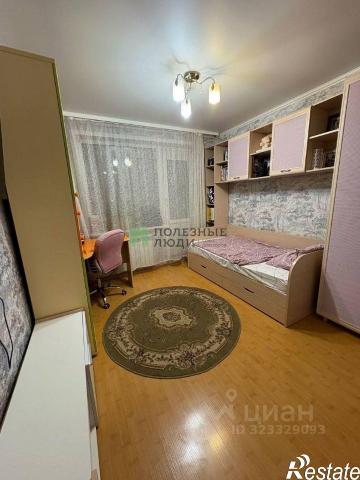 2-комн квартира Чита г., Черновский, 6-й мкр., д.20