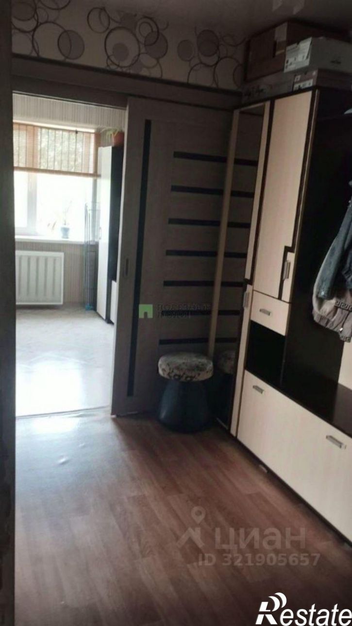 2-комн квартира Чита г., Черновский, 5-й мкр., д.14