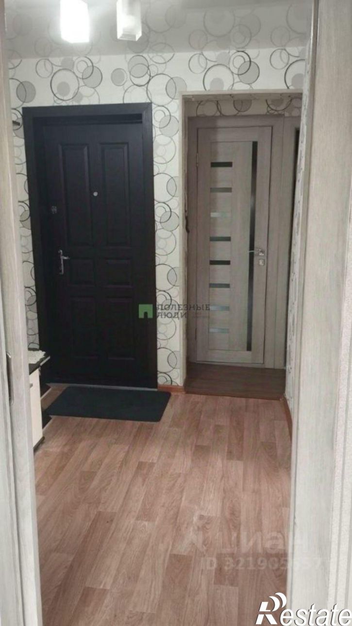 2-комн квартира Чита г., Черновский, 5-й мкр., д.14