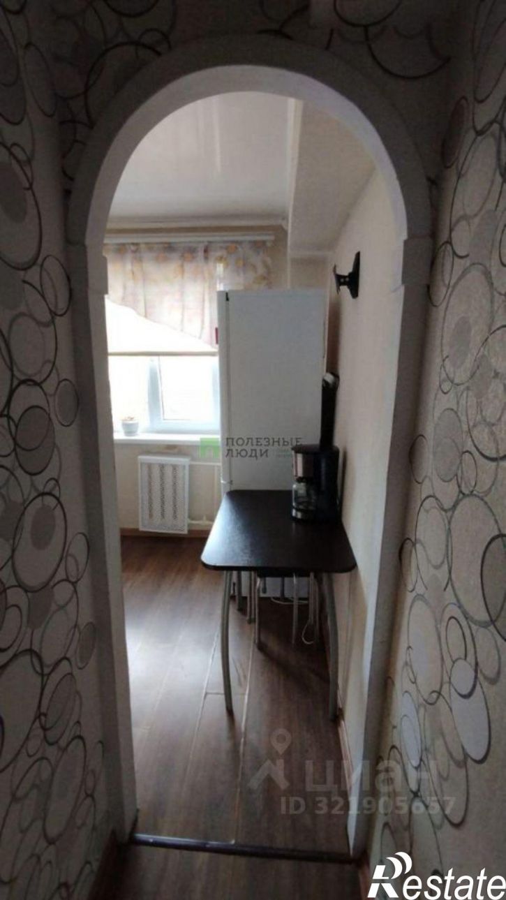 2-комн квартира Чита г., Черновский, 5-й мкр., д.14