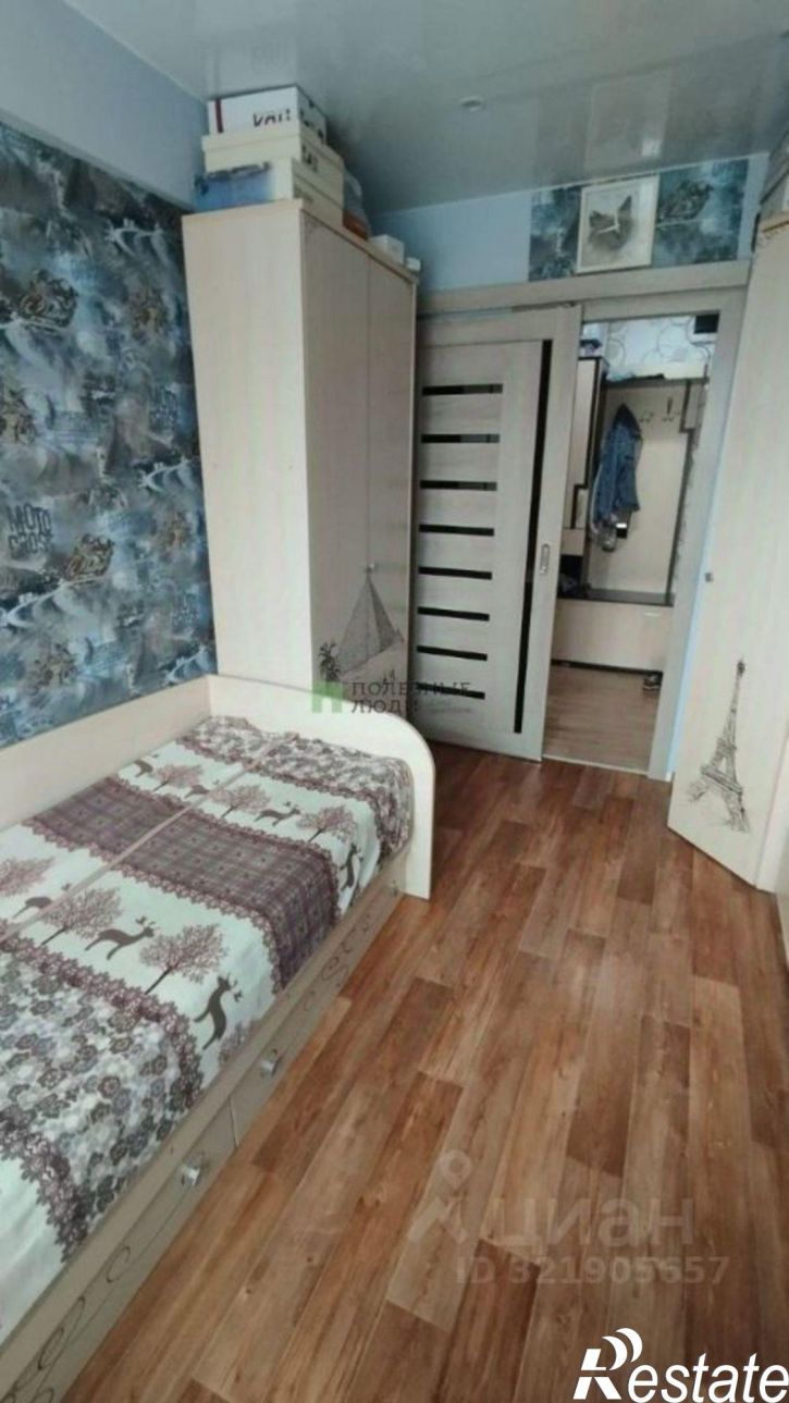 2-комн квартира Чита г., Черновский, 5-й мкр., д.14