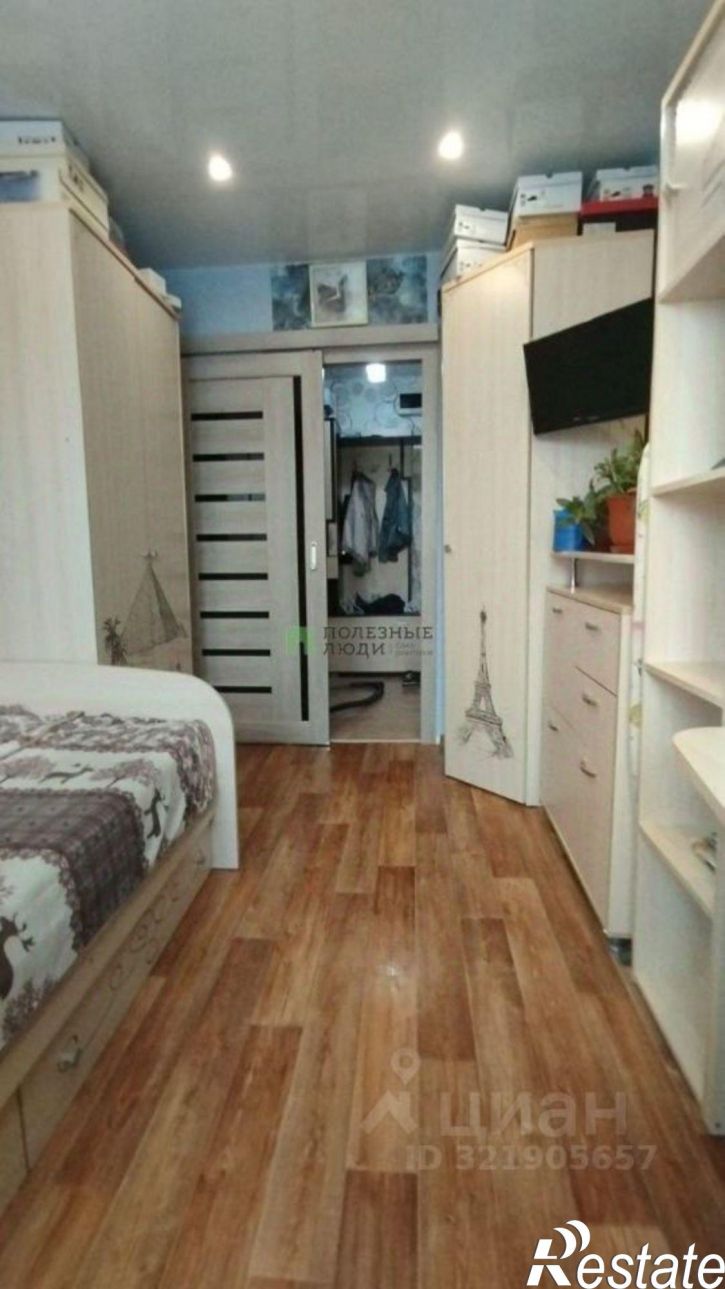 2-комн квартира Чита г., Черновский, 5-й мкр., д.14