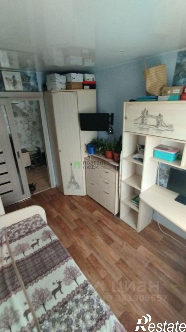 2-комн квартира Чита г., Черновский, 5-й мкр., д.14