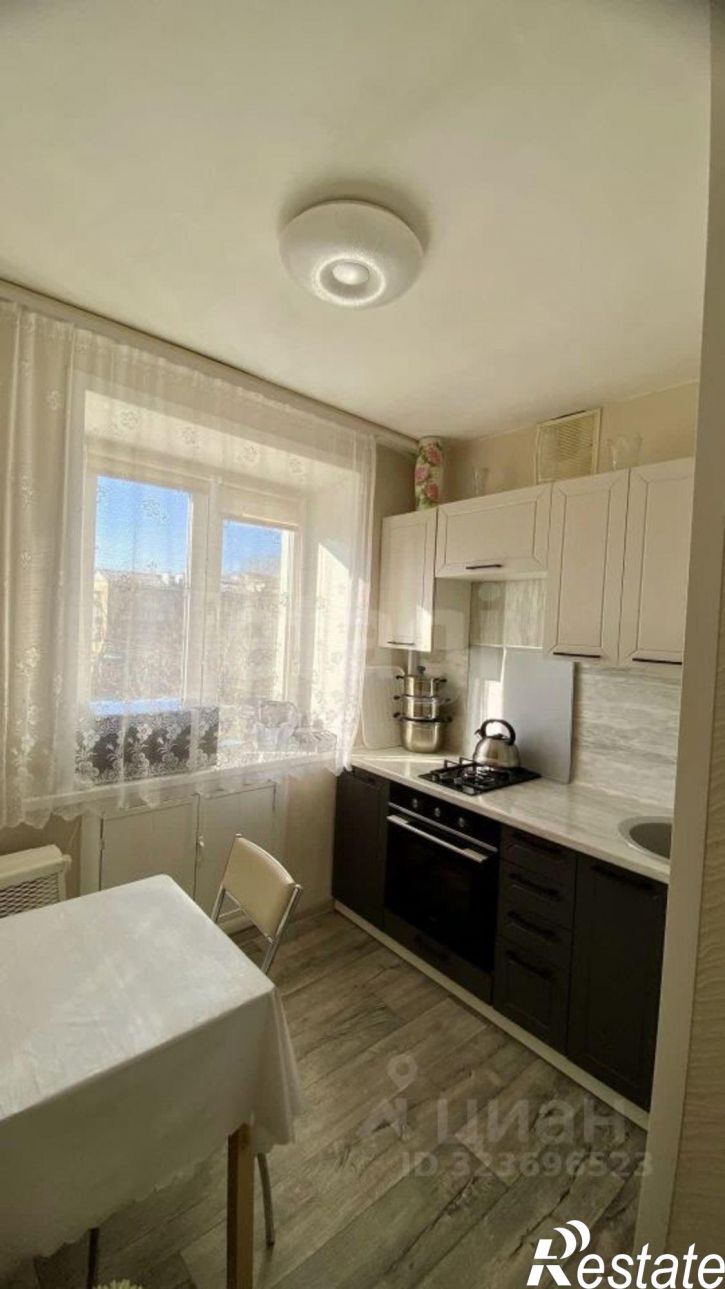 2-комн квартира городской округ Чита, Чита