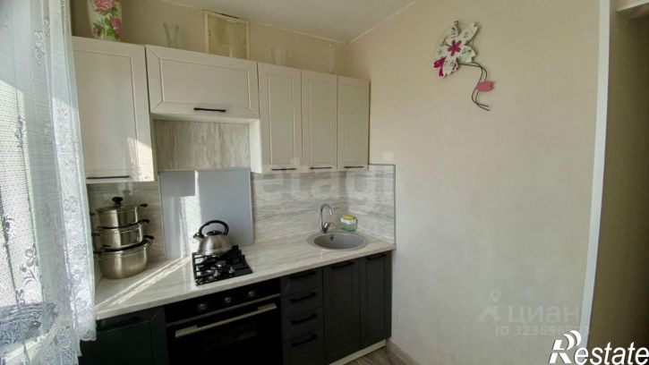 2-комн квартира городской округ Чита, Чита