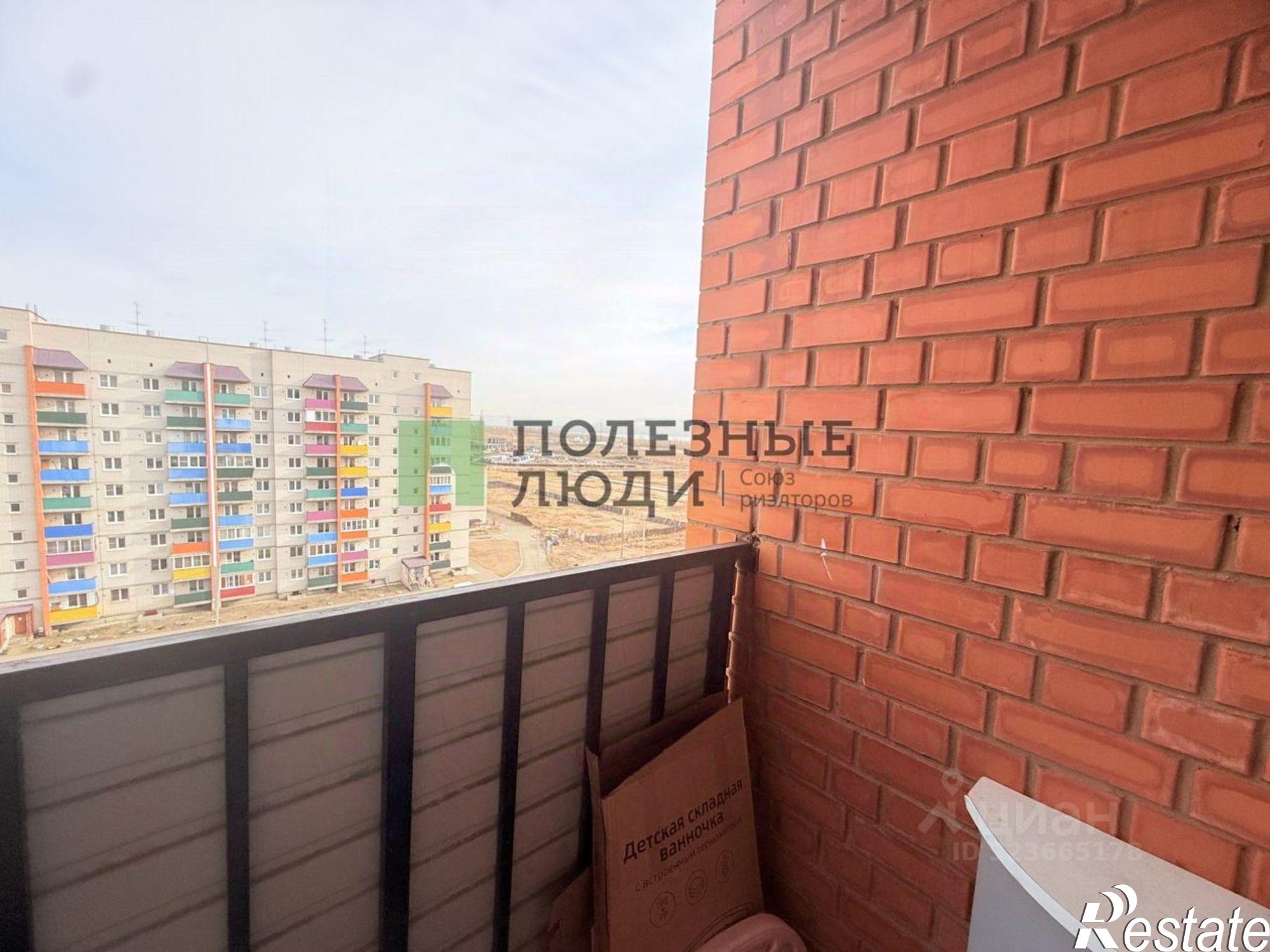 Купить квартиру за 4 450 000 рублей на Читинский район, Чита г.