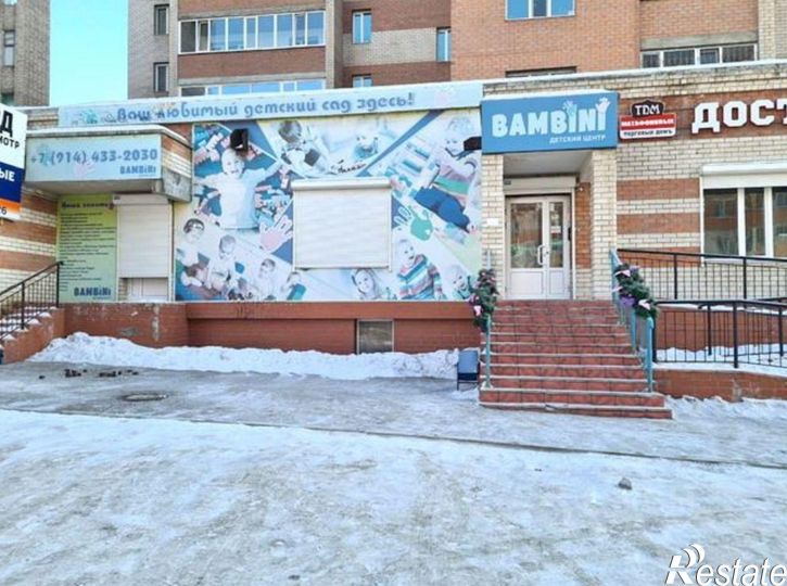 Торговое помещение Чита, улица Шилова, 6А