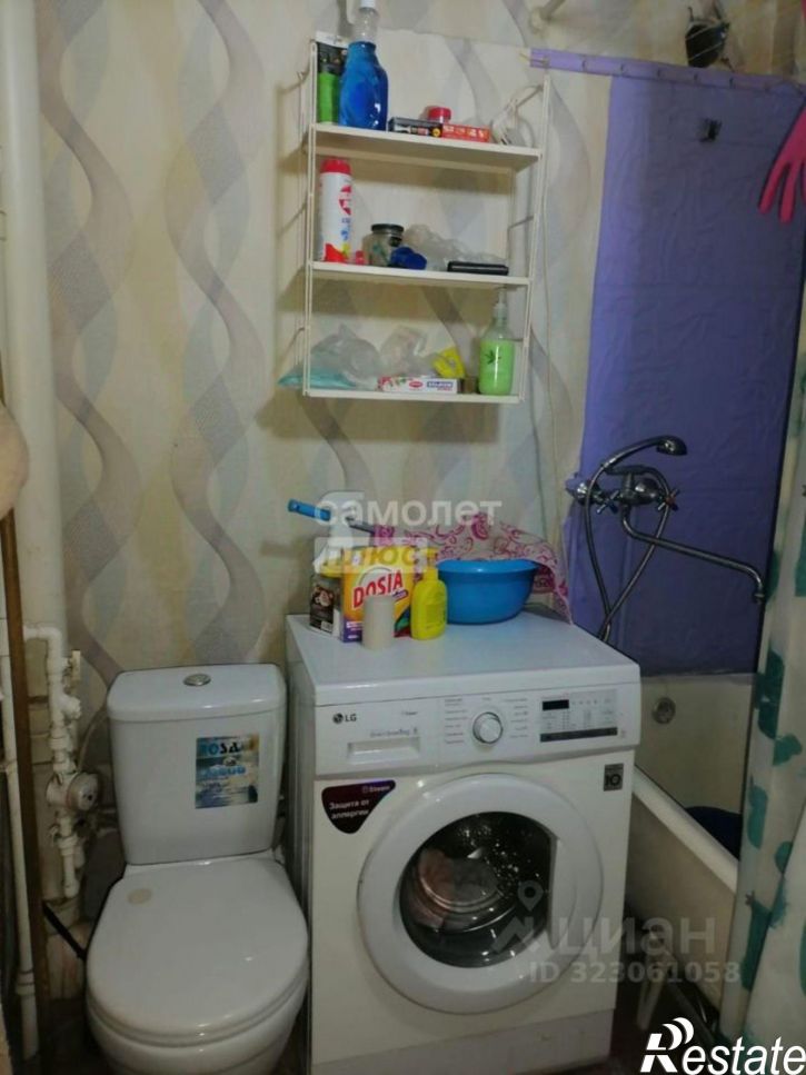 1-комн квартира ул Весенняя, 40,  д. 40