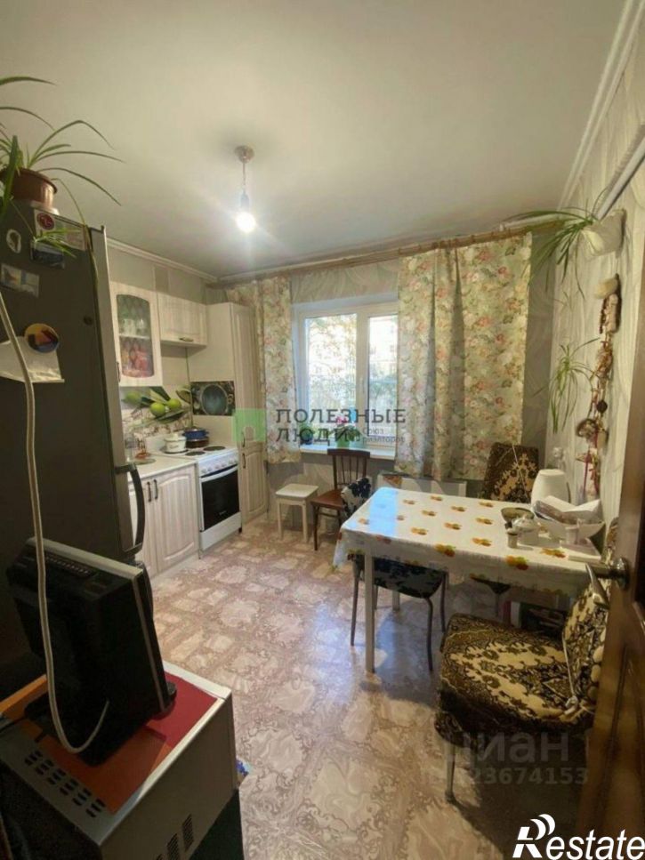 3-комн квартира Чита г., Центральный, Северный мкр.