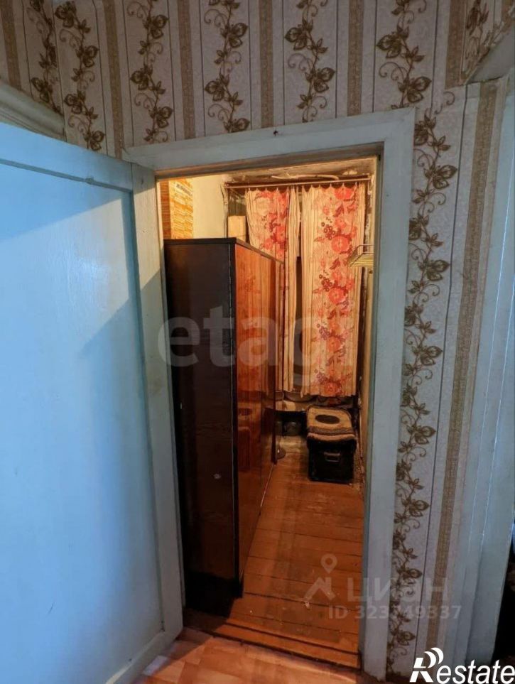 2-комн квартира городской округ Чита, Чита