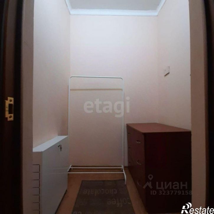 1-комн квартира городской округ Чита, Чита