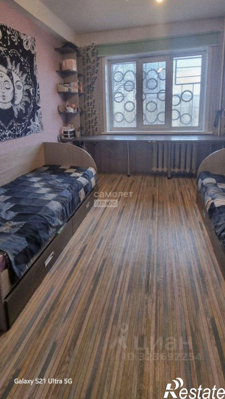 3-комн квартира Чита г., Ингодинский