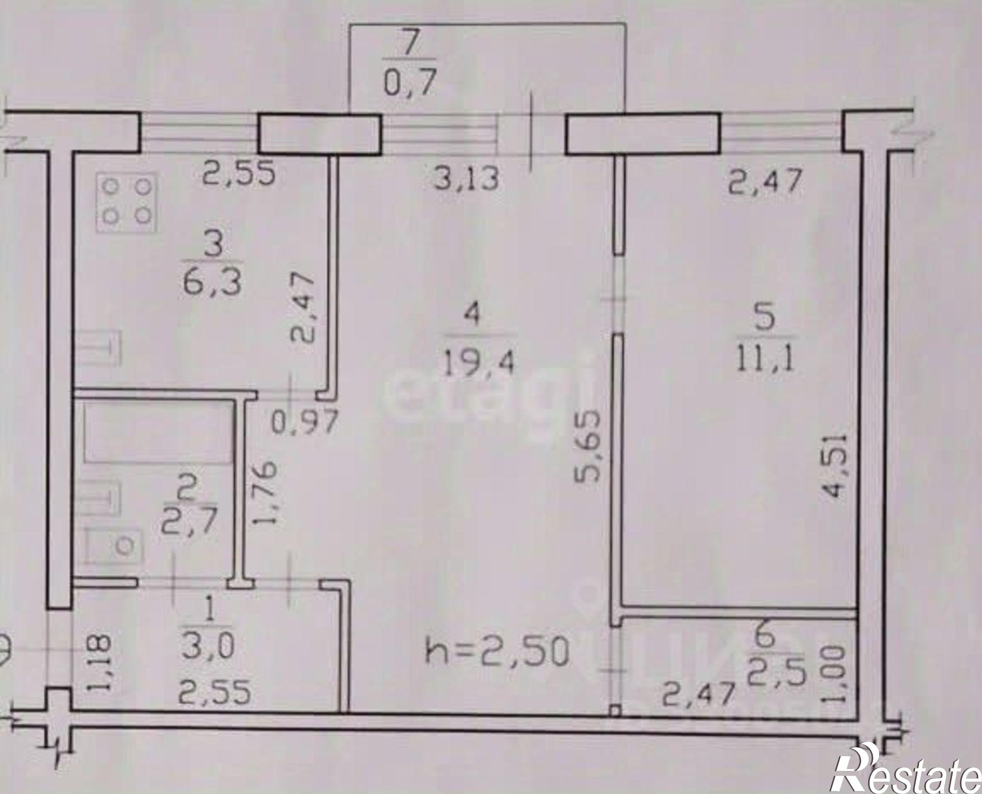 Купить квартиру за 6 900 000 рублей на городской округ Чита, Чита