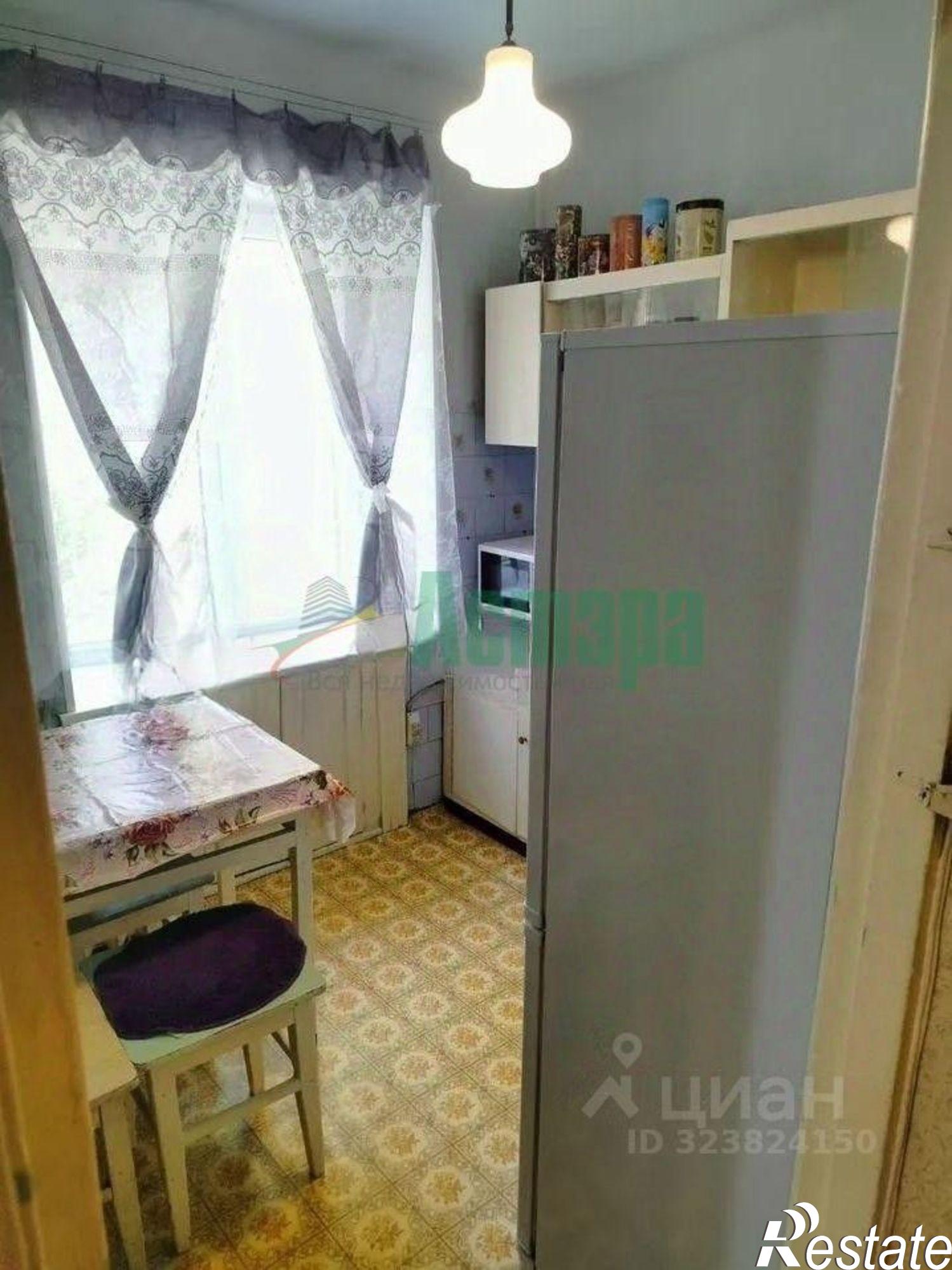 Купить квартиру за 6 300 000 рублей на ул Бутина, 69