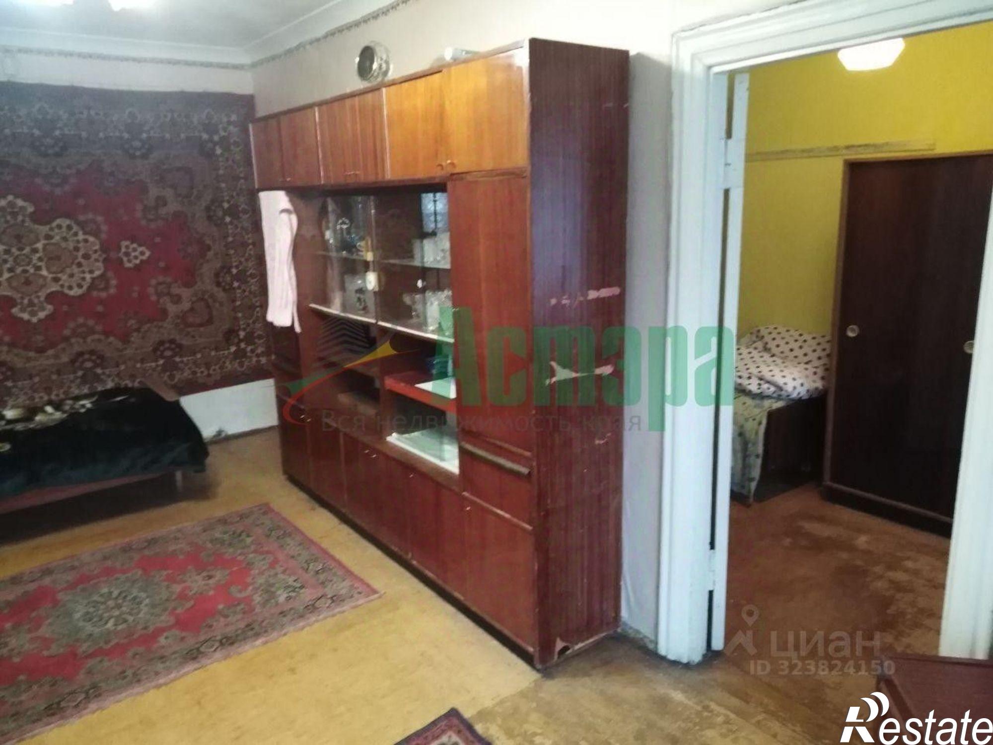 Купить квартиру за 6 300 000 рублей на ул Бутина, 69