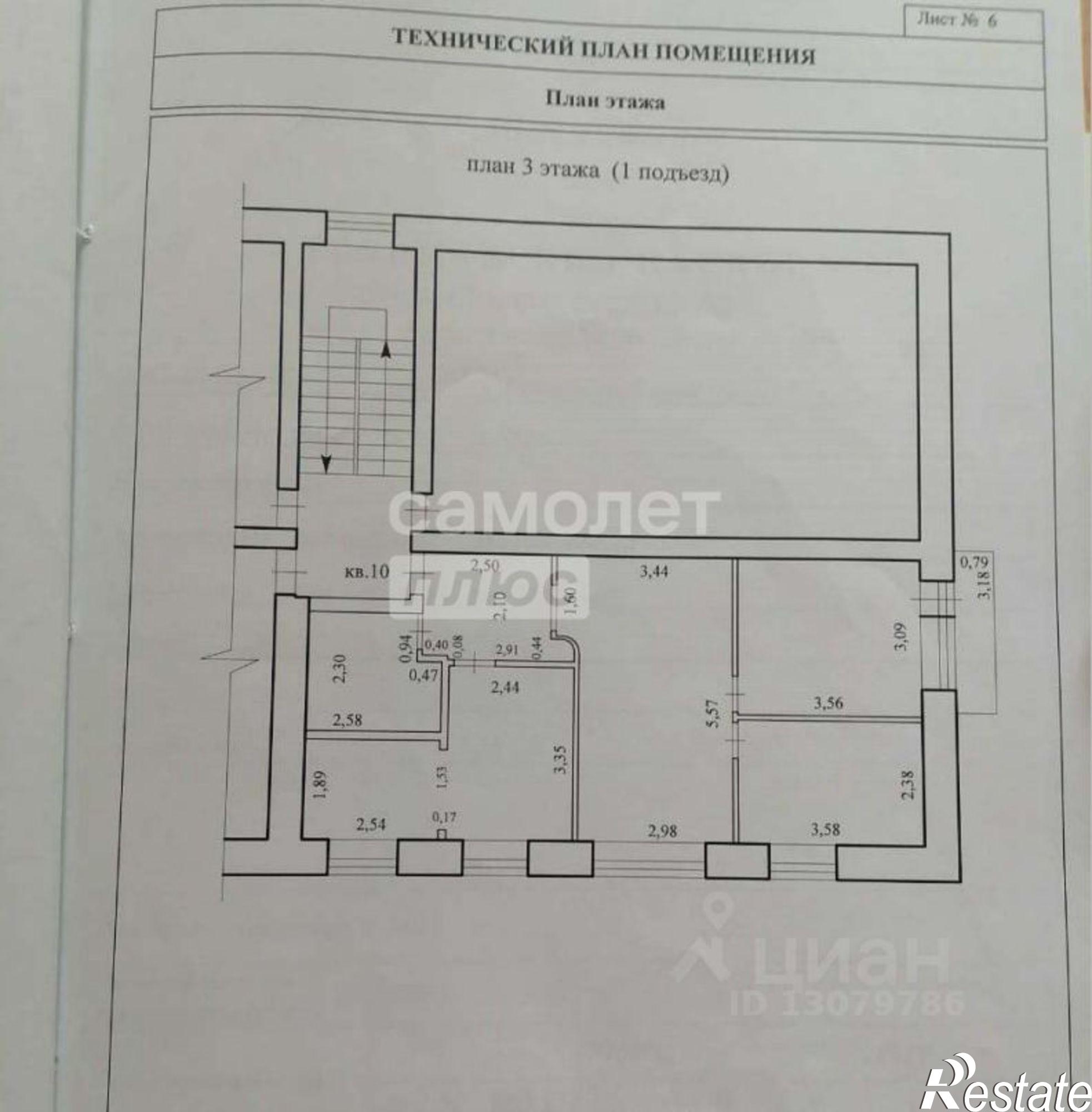 Купить квартиру за 7 956 000 рублей на ул Матвеева, 25