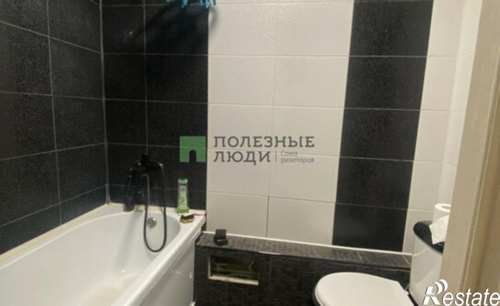 1-комн квартира Чита, микрорайон Северный, 13