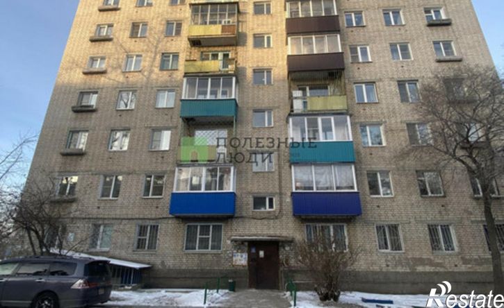 1-комн квартира Чита, микрорайон Северный, 13