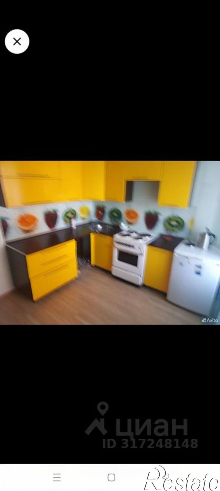 1-комн квартира Чита, микрорайон Северный