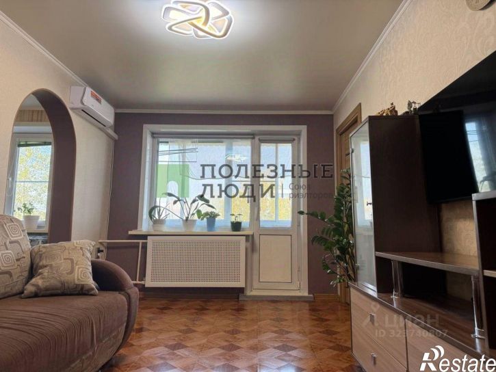 3-комн квартира улица Богомягкова, 73,  д. 73