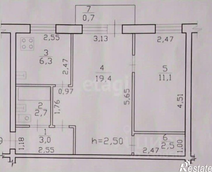 2-комн квартира городской округ Чита, Чита