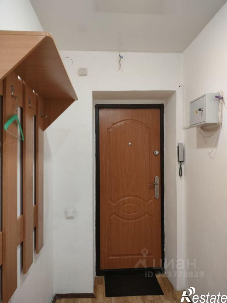 1-комн квартира ул Усуглинская, 20,  д. 20