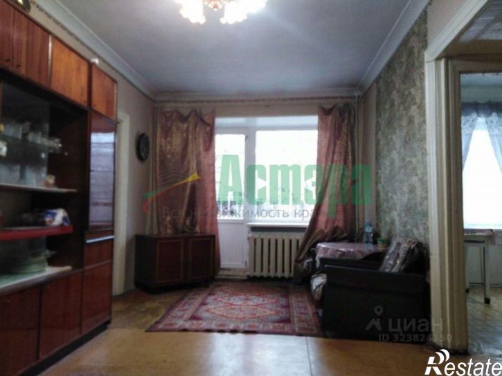 2-комн квартира ул Бутина, 69,  д. 69