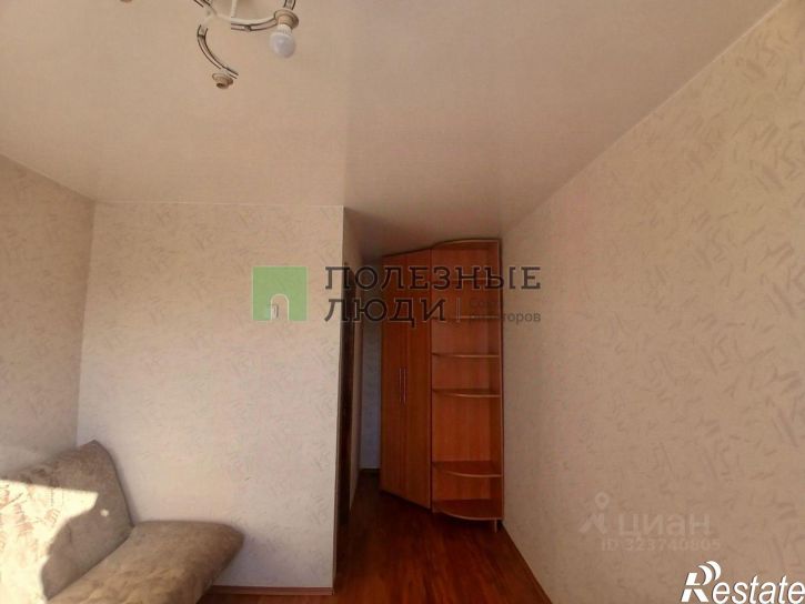 1-комн квартира ул Весенняя, 26,  д. 26