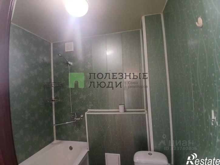 1-комн квартира ул Весенняя, 26,  д. 26