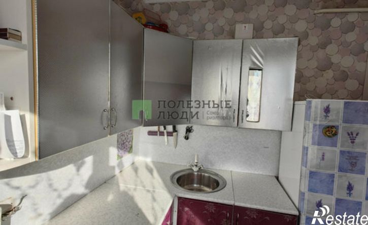 1-комн квартира Чита, 1-й микрорайон, 19А