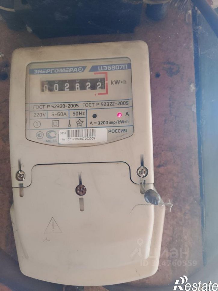 Гараж/парковка улица Кирова, 1Г,  д. 1Г