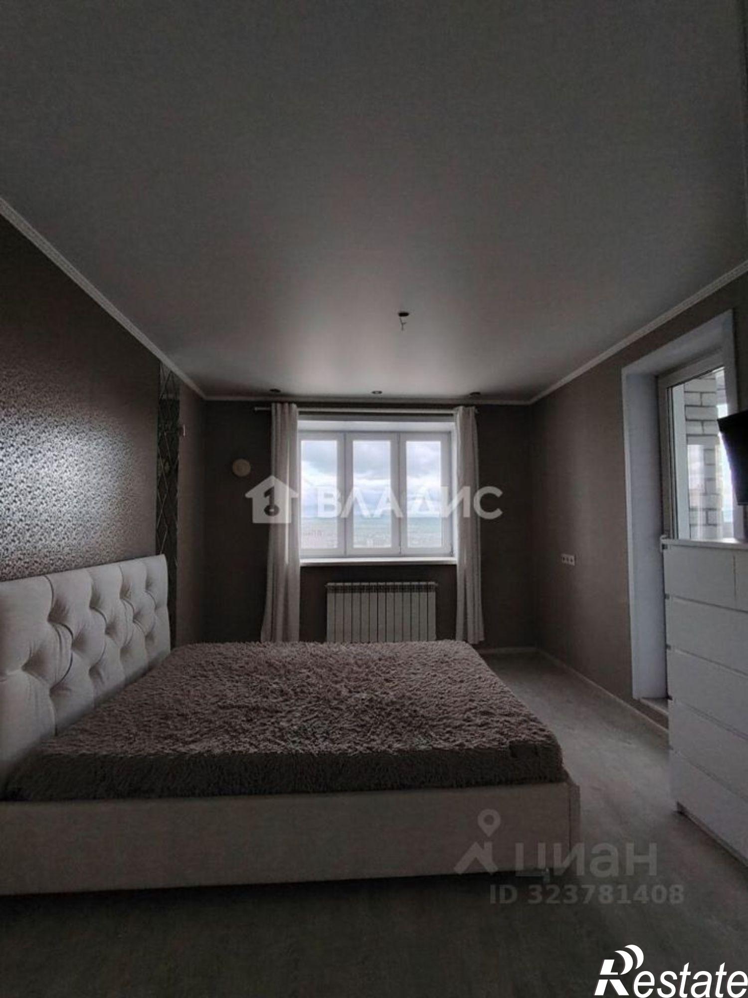 Купить квартиру за 14 300 000 рублей на Чита, микрорайон Царский, 8