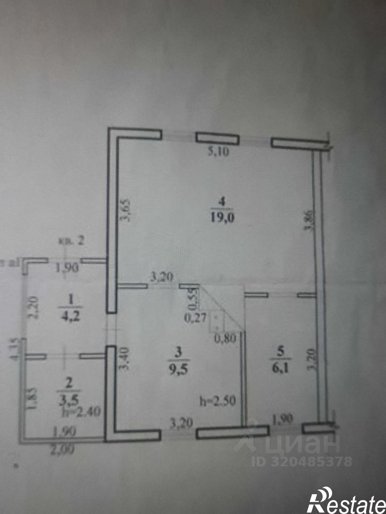 Купить дачу, дом, коттедж за 2 800 000 рублей
