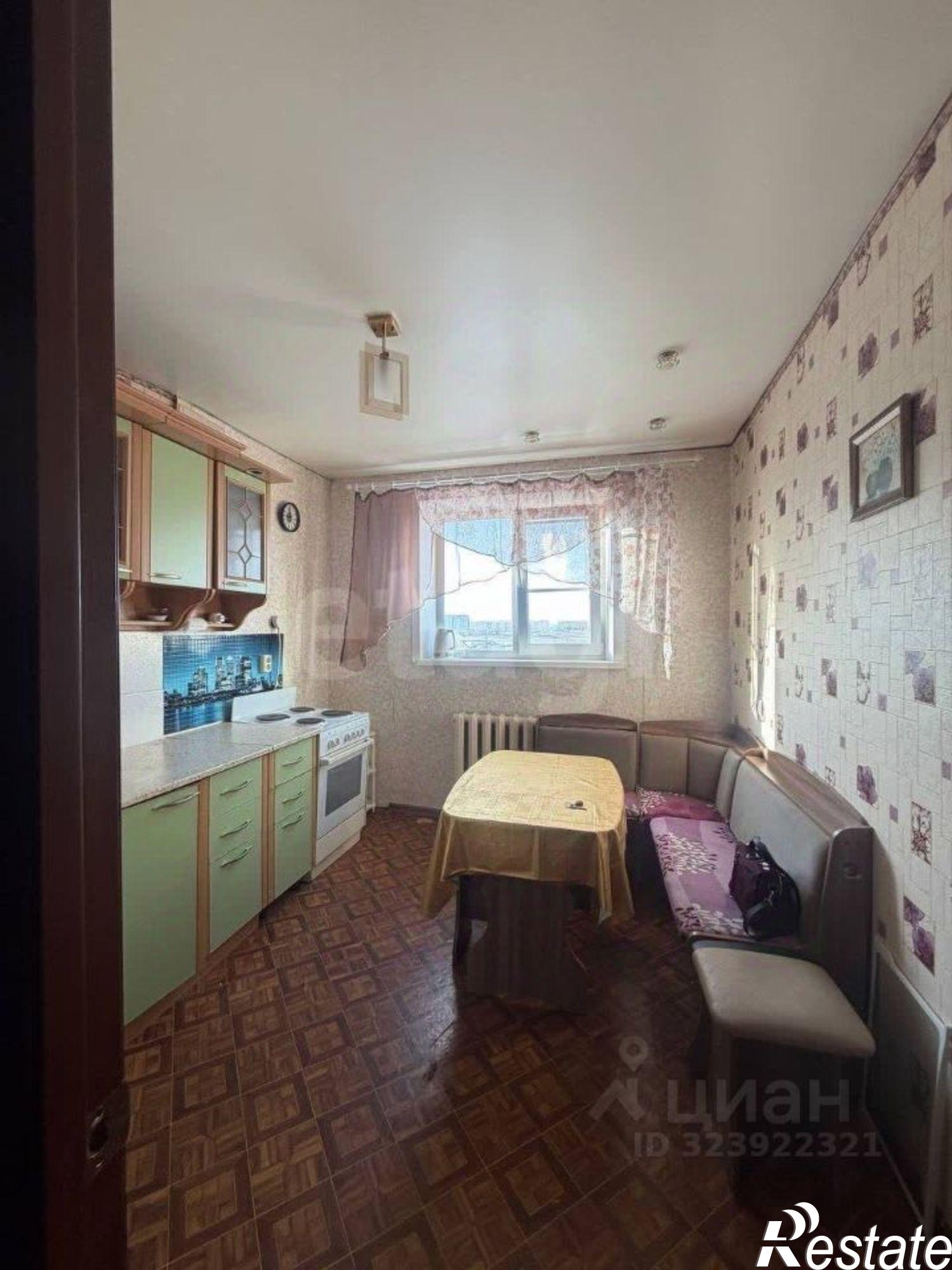 Сдать квартиру за 30 000 рублей на городской округ Чита, Чита