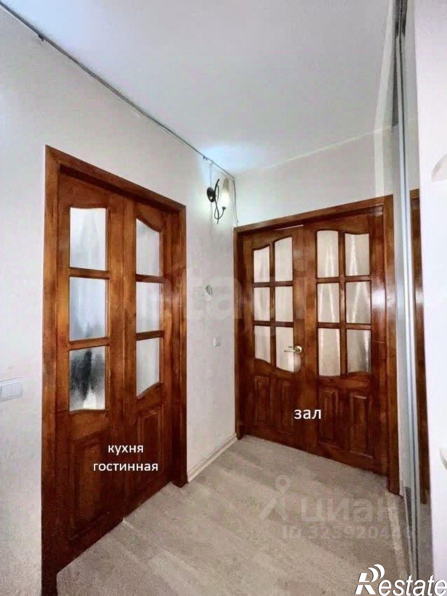 Купить квартиру за 6 300 000 рублей на городской округ Чита, Чита