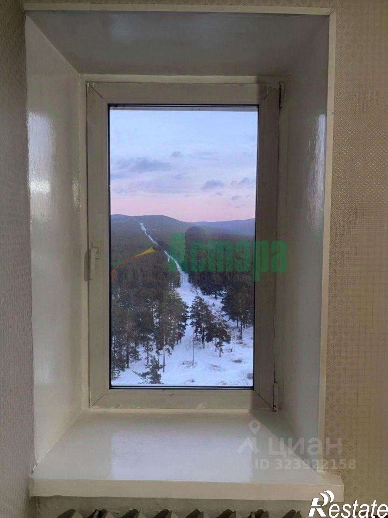 Купить квартиру за 9 000 000 рублей на Чита, 22