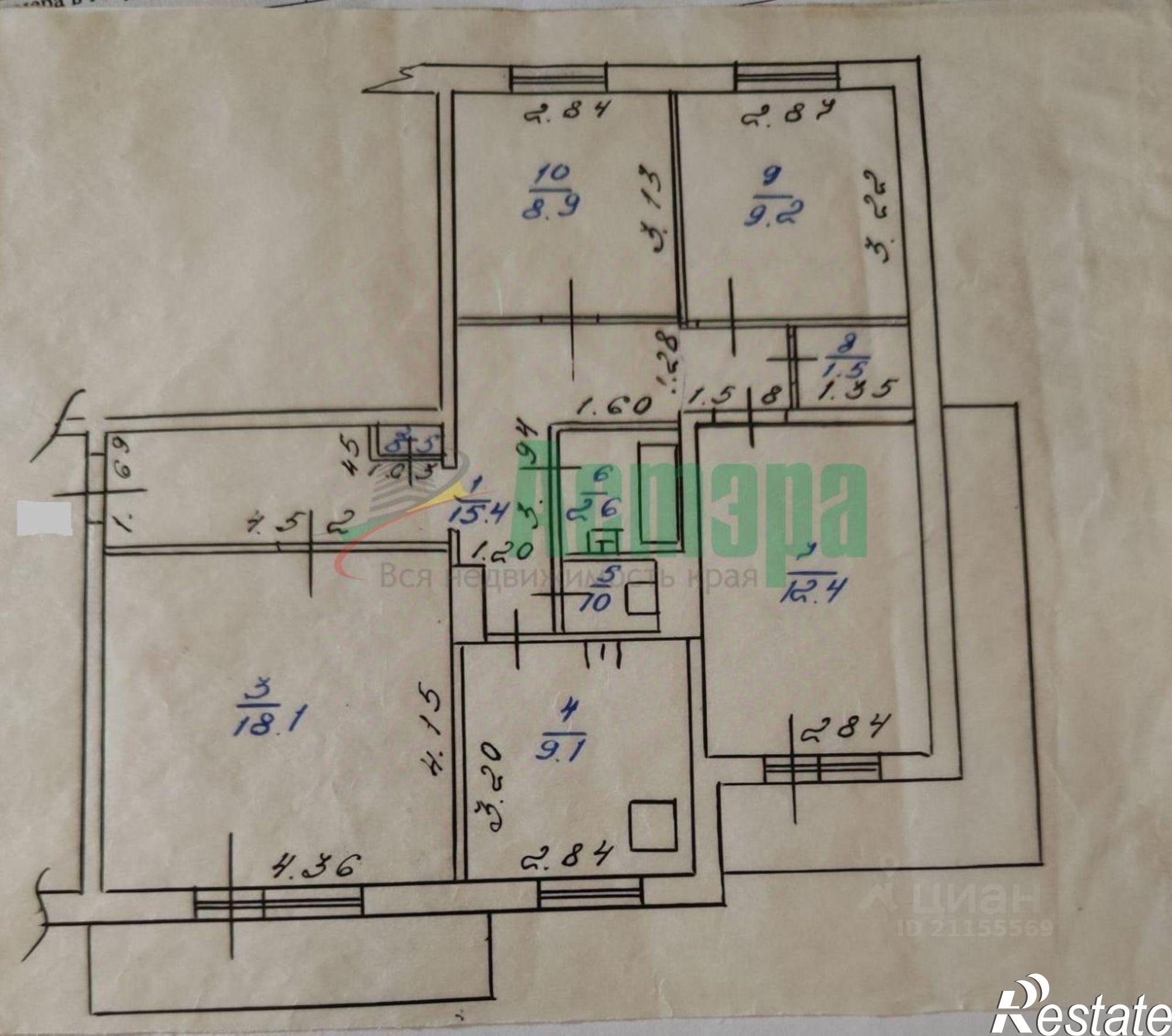 Купить квартиру за 6 950 000 рублей на Чита, 1
