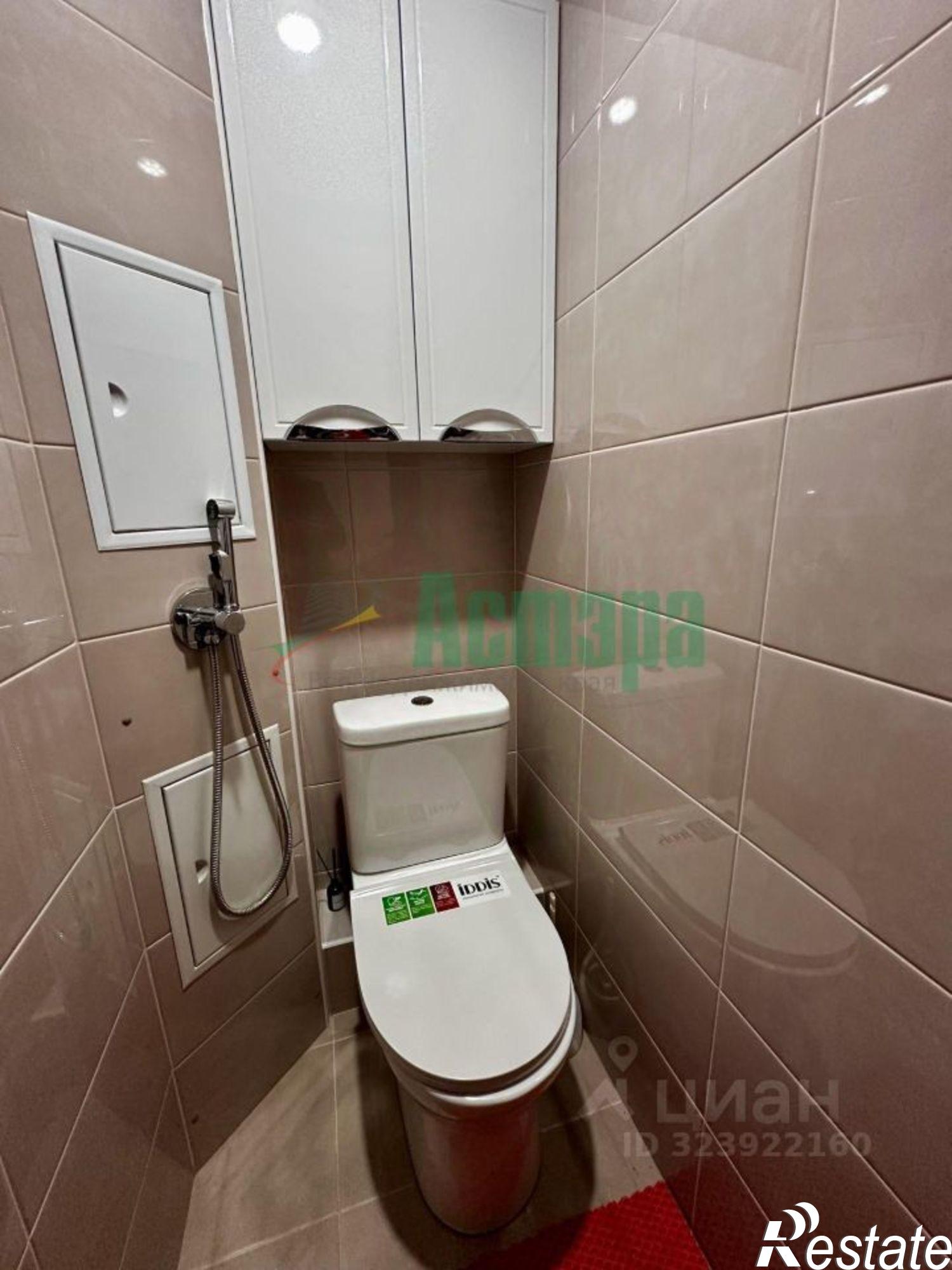 Купить квартиру за 6 950 000 рублей на Чита, 1