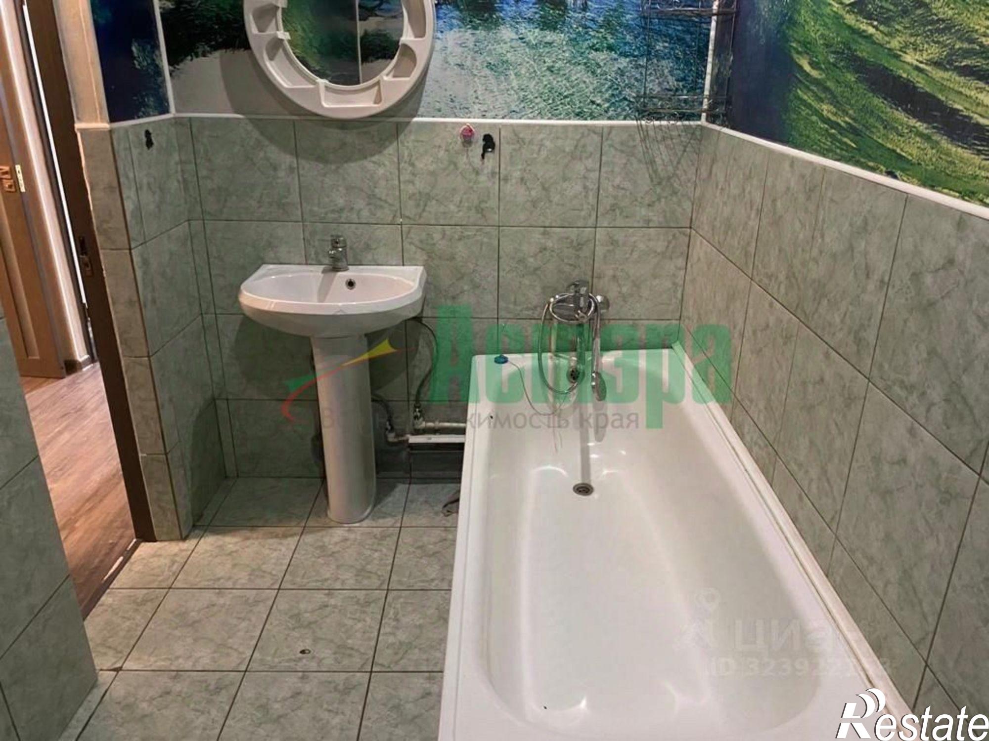 Купить квартиру за 9 000 000 рублей на Чита, 22