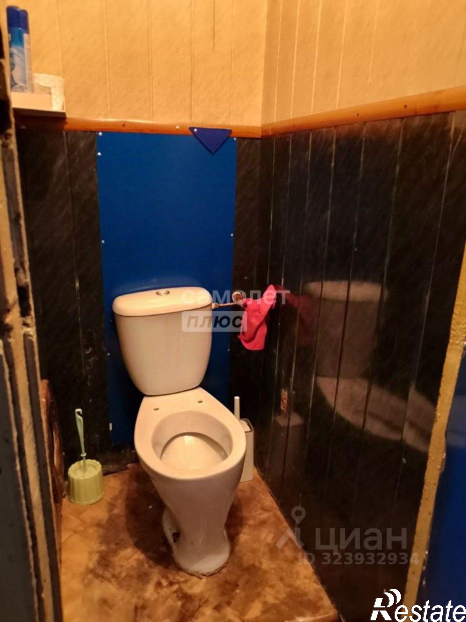 Купить комнату за 1 950 000 рублей на ул Труда, 11