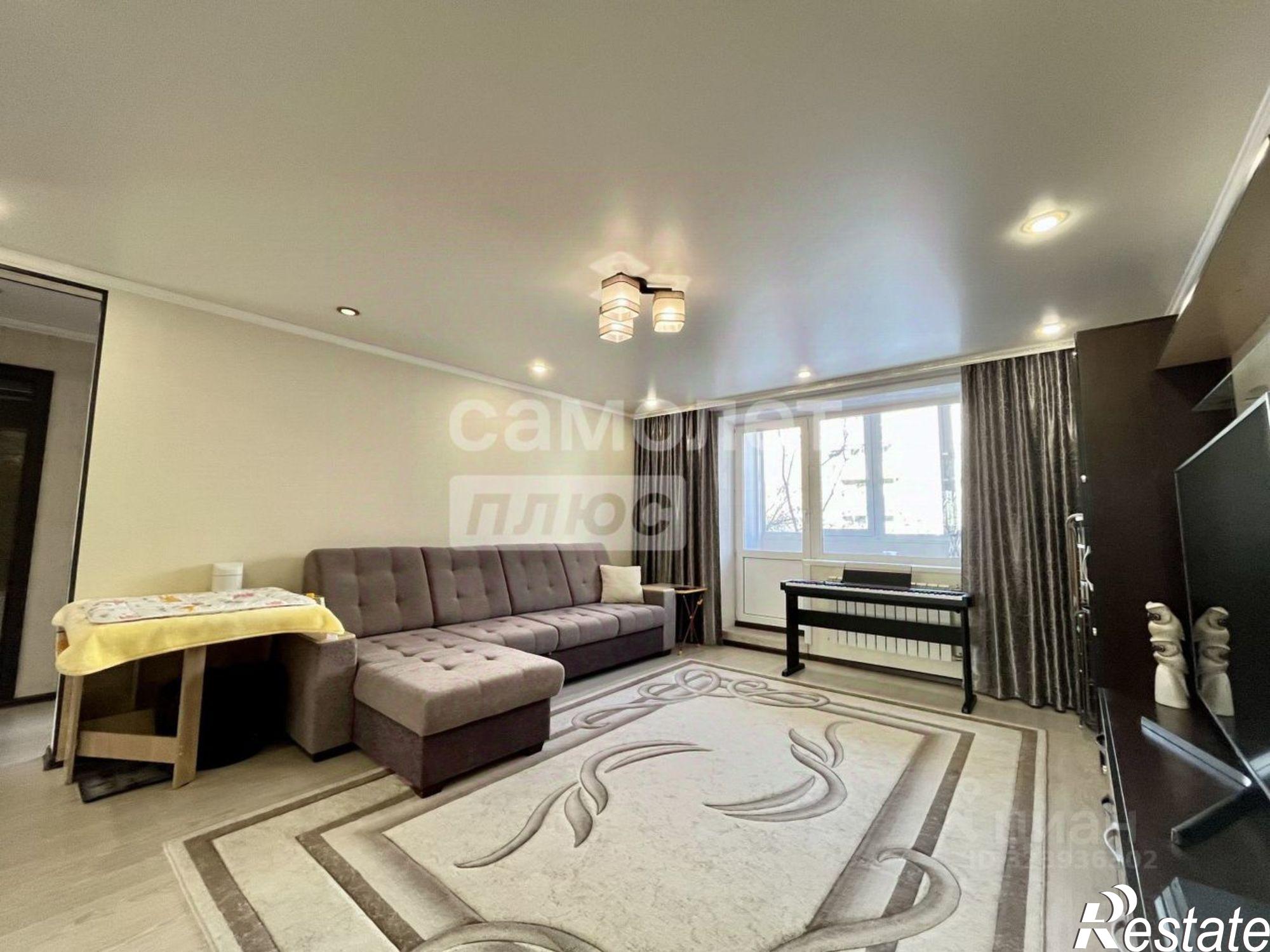 Купить квартиру за 7 700 000 рублей на Чита г., Ингодинский