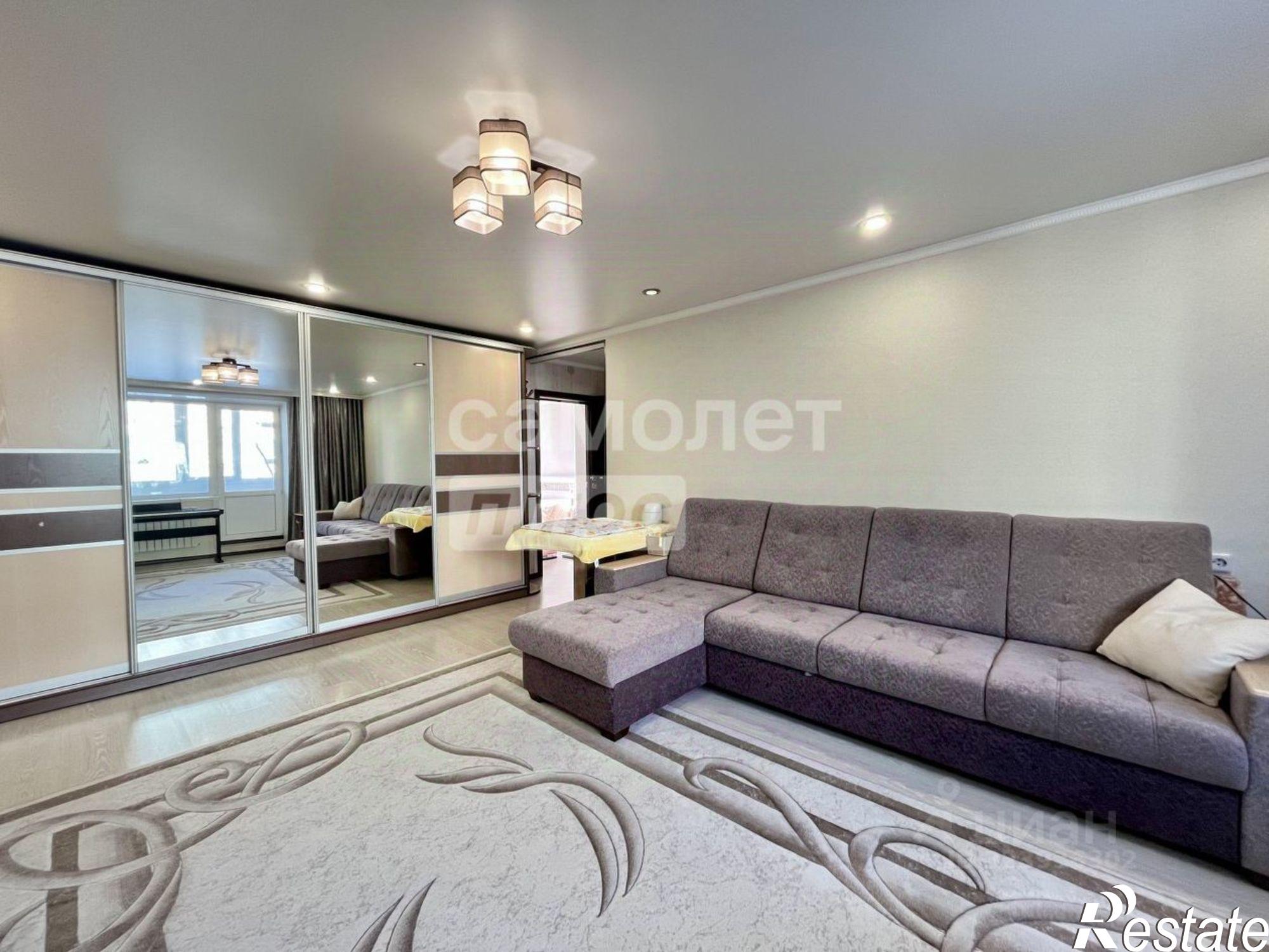 Купить квартиру за 7 700 000 рублей на Чита г., Ингодинский