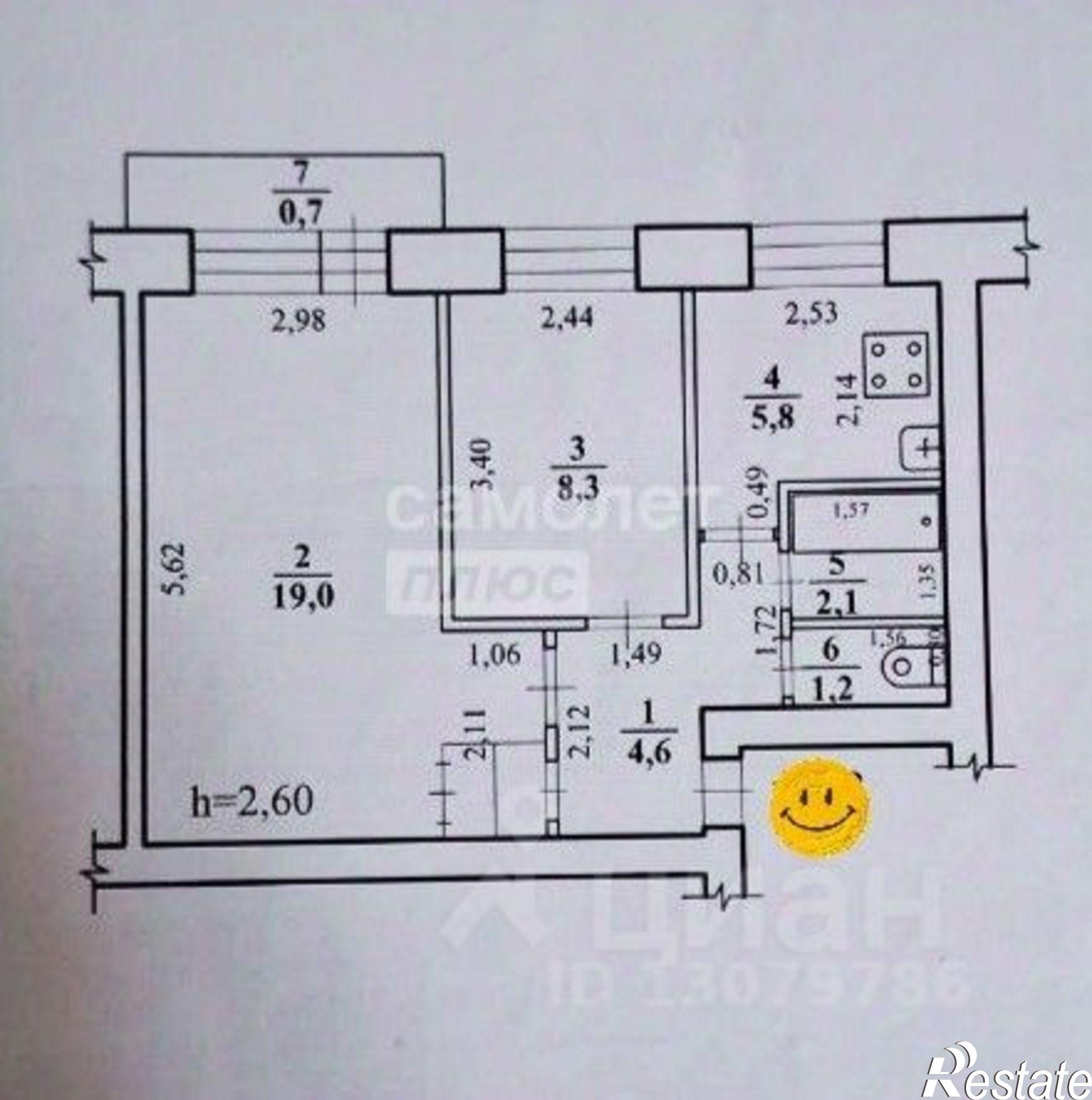 Купить квартиру за 6 500 000 рублей на ул Ингодинская, 6